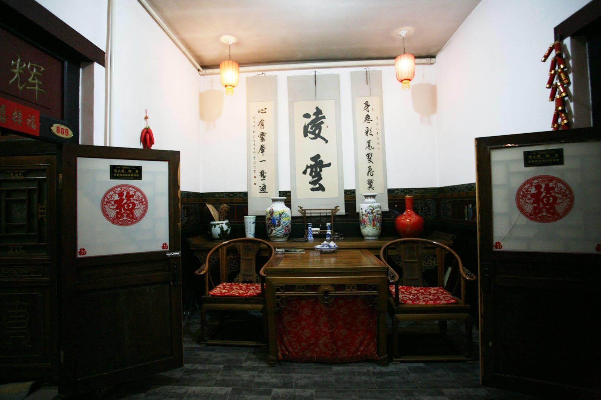 Pingyao Guangxianyuan Hostel 外观 照片