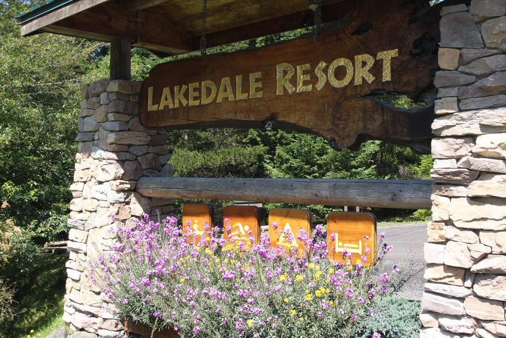 Lakedale Resort At Three Lakes 星期五港 外观 照片