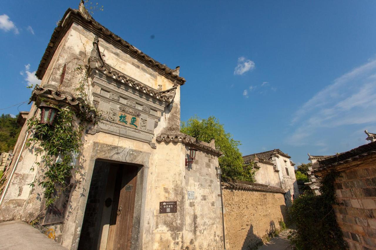 Hongcun Long Lane Inn 黄山 外观 照片