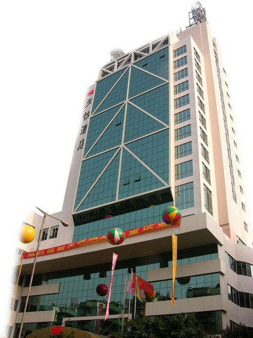 Tian Yue Business Hotel 江门 外观 照片