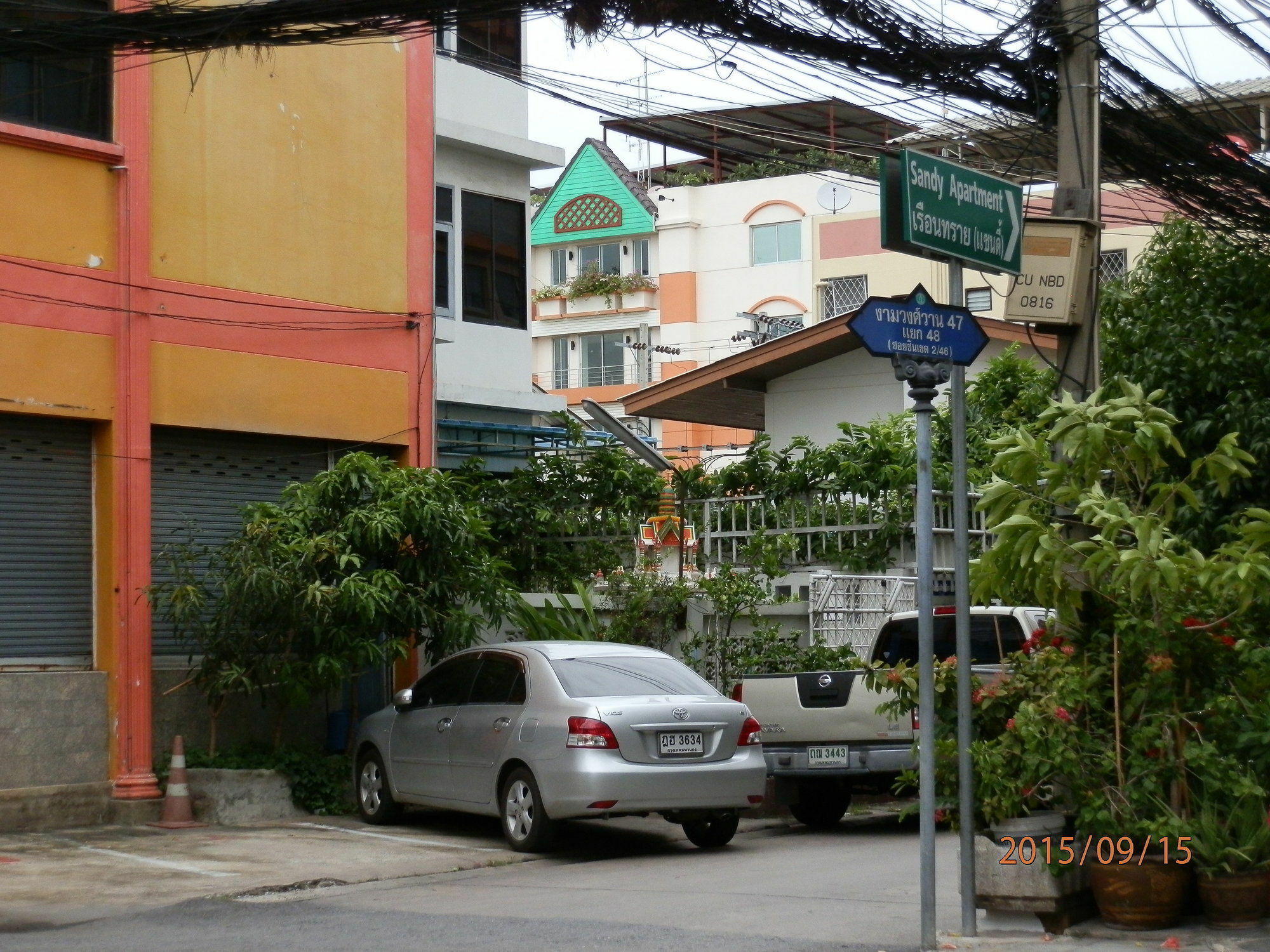 珊迪服务公寓 曼谷 外观 照片