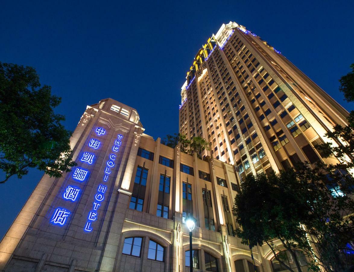 深圳中海凯骊酒店 外观 照片