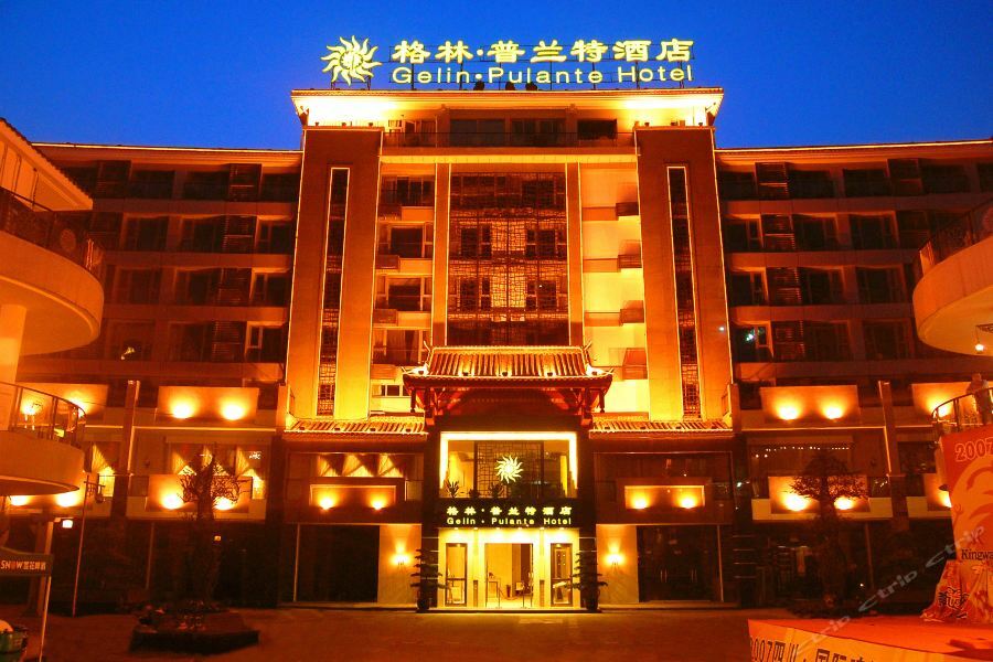 Gelin Pulante Chengdu酒店 外观 照片