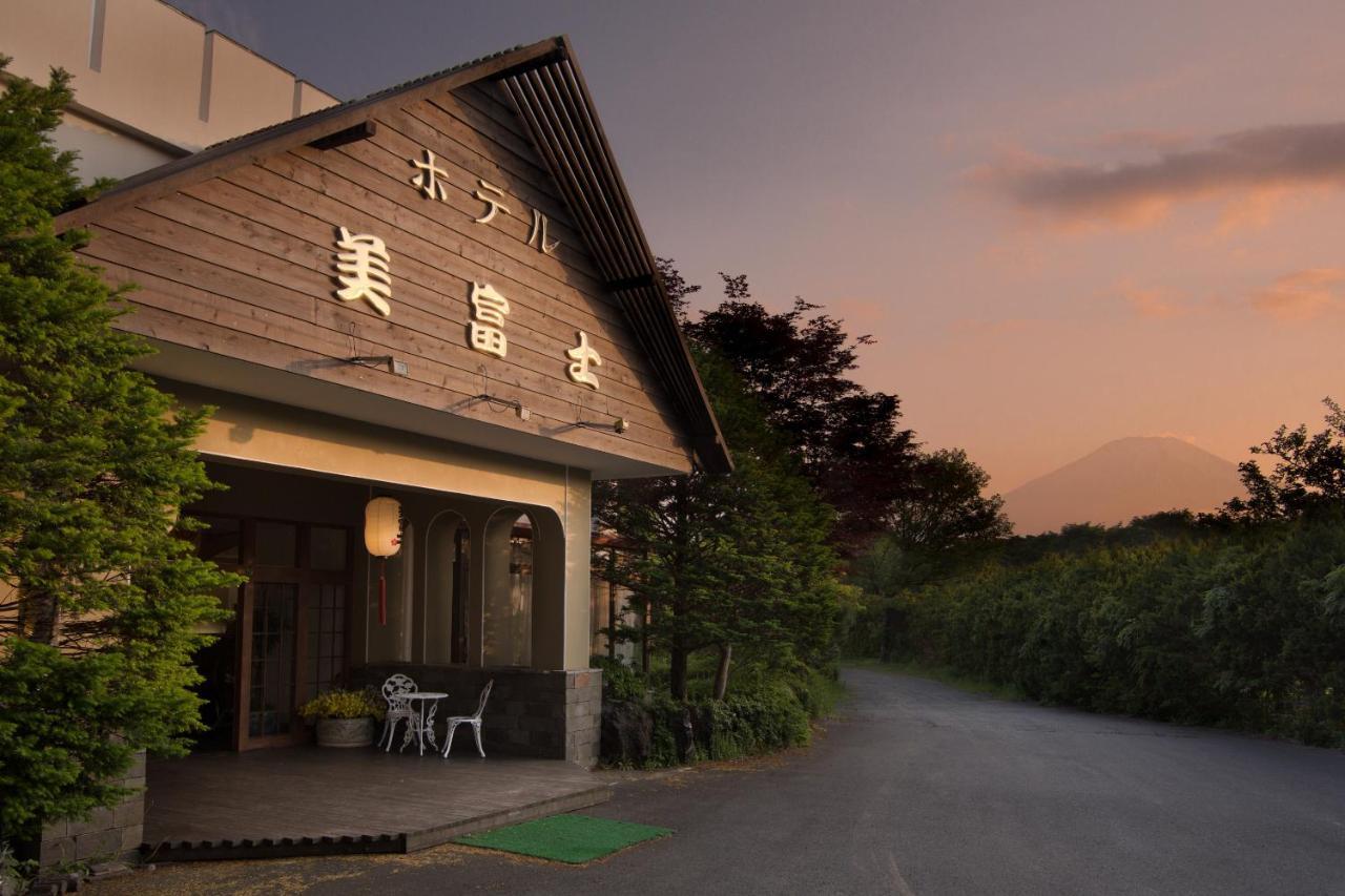 美富士酒店 山中湖村 外观 照片