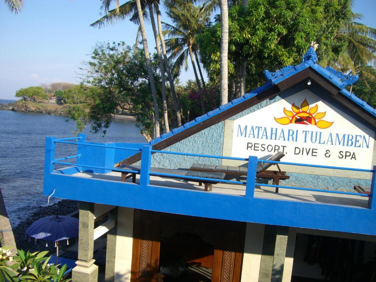 玛塔哈里图拉姆本度假潜水及水疗酒店 图兰奔 外观 照片