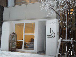 One Third Residence Akihabara 東京都 外观 照片