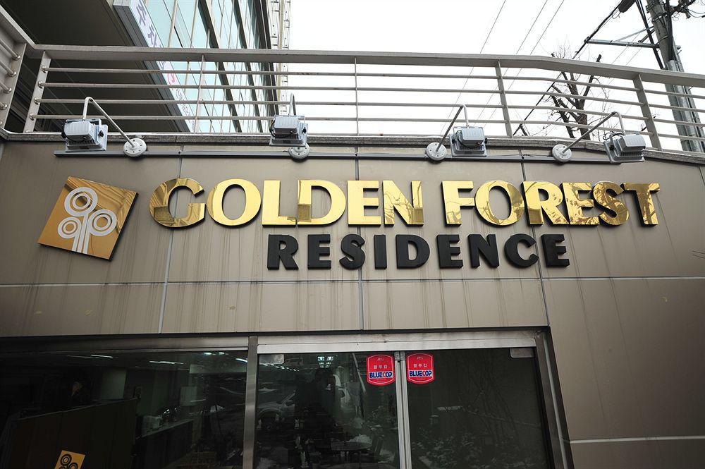 Golden Forest Residence Dongdaemun 首爾 外观 照片