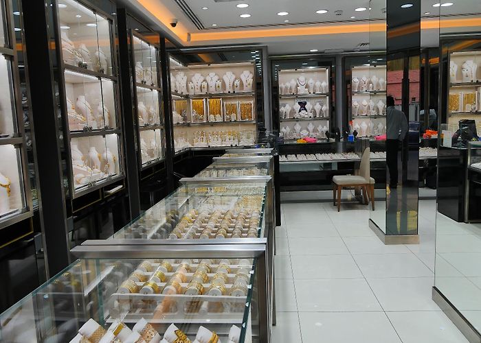 Meena Bazaar photo