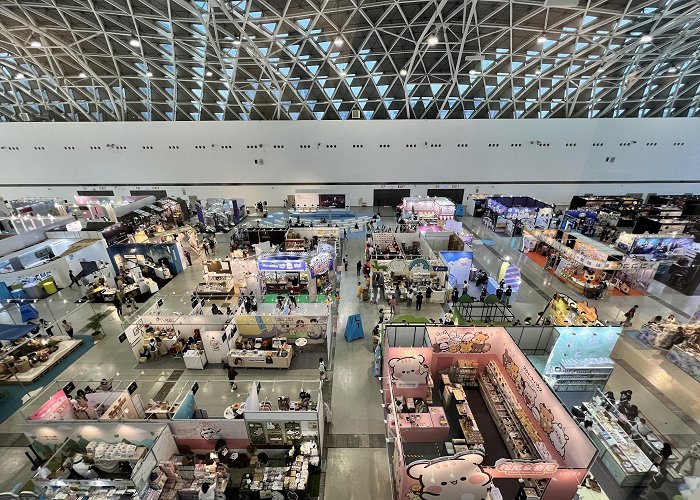 Kaohsiung Exhibition Centre photo