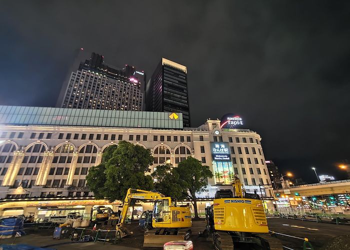 Namba Station photo