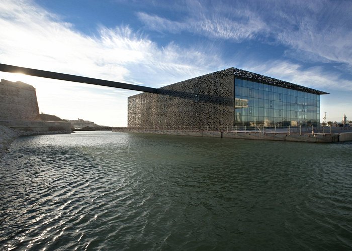 Museum of European and Mediterranean Civilisations How This Museum Helps Shape the Future of the Mediterranean ... photo