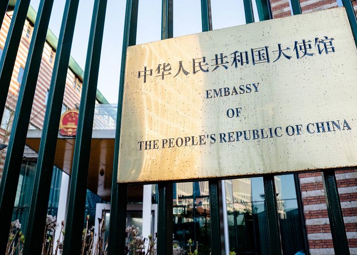 Embassy of China Exclusive: China operating over 100 police stations across the ... photo