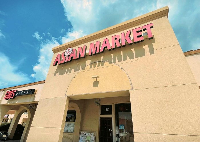 Acadiana Mall Asian Market To Expand With New, Larger Location Near Acadiana ... photo