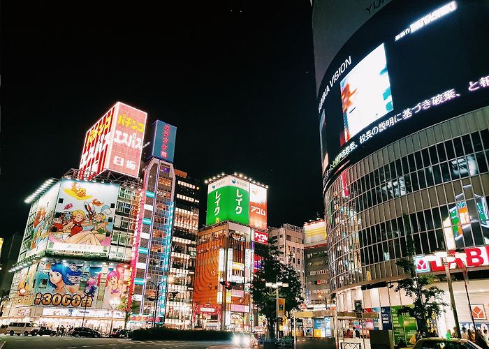 Tokyo photo