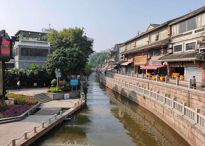 Guangzhou photo