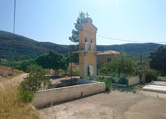 Katelios photo