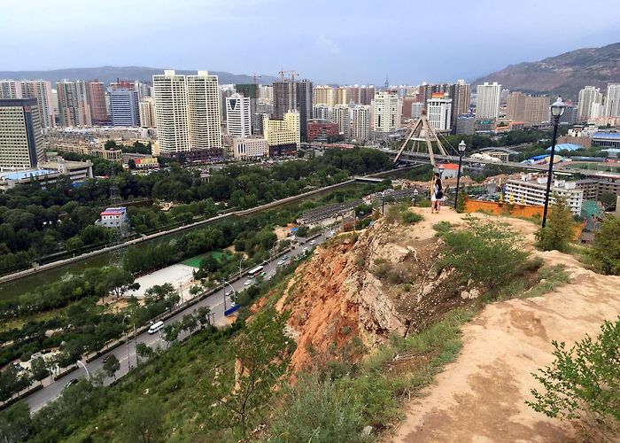 Xining photo