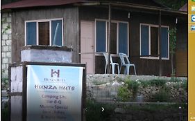 Karimabad  Hunza Huts Duikar Altit酒店 Exterior photo