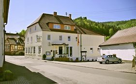 佐维根布克酒店 Bruchweiler-Bärenbach Exterior photo