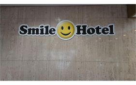 名古屋新干线口微笑酒店 Exterior photo