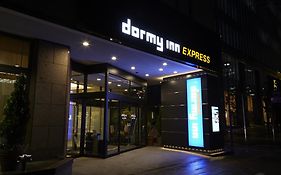 多美迎express仙台广瀨通酒店 Exterior photo