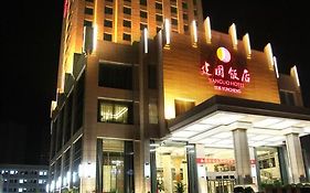 运城建国饭店 Exterior photo