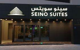 Seino Suites 麦纳麦 Exterior photo