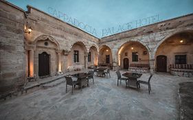 Cappadocia Palace Hotel 于尔居普 Exterior photo