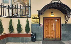 Hotel Old City By Home Hotel 莫斯科 Exterior photo