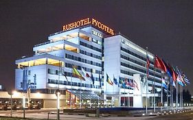 鲁斯酒店 莫斯科 Exterior photo