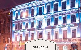 阿斯顿酒店 聖彼得堡 Exterior photo