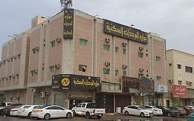利雅德Nawara Al Askary - Al Sulimaniah公寓 Exterior photo