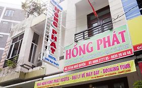 Hong Phat Hostel 顺化 Exterior photo