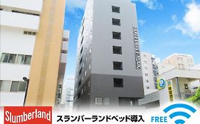 Hotel Livemax Shinyokohama 横滨 Exterior photo