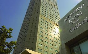 天津盛捷国际大厦服务公寓 Exterior photo