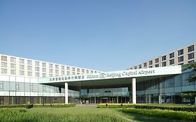 北京首都机场希尔顿酒店 顺义 Exterior photo