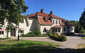 菲尼克库萨德酒店 Finnåkers Bruk Exterior photo
