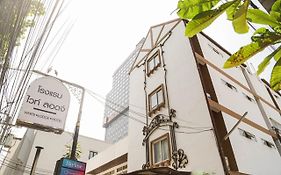 曼谷白色小屋旅舍酒店 Exterior photo