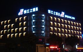 Jinjiang Inn Taizhou Nantong Rd Exterior photo