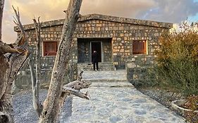 Al HubJabal Shams Mountain Rest House别墅 Exterior photo