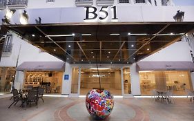 Boutique Hotel B51 马尔韦利亚 Exterior photo