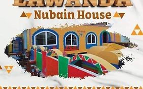 阿斯旺Lawanda Nubian House住宿加早餐旅馆 Exterior photo