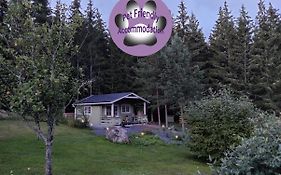萨斯塔马拉 Satukurki-Vierasmaja - Simple And Cute Cabin酒店 Exterior photo