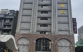 臺北 凯统饭店酒店 Exterior photo