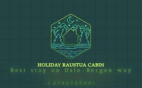 Holiday Raustua Cabin 高尔 Exterior photo