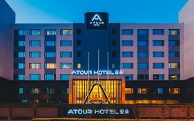 Atour Hotel New International Expo Center Longyang Road 上海 Exterior photo