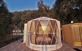 Ban Pang Bo Hu Bon Nam Dun Glamping-น้ำดั้นแกลมปิ้ง酒店 Exterior photo