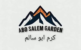 圣凯瑟琳Abu Salem Garden- كرم ابو سالم住宿加早餐旅馆 Exterior photo