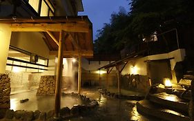 Hakone Kamon酒店 Exterior photo