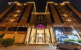 Burj Al Hayat Hotel Suites - Al Olaya 利雅德 Exterior photo